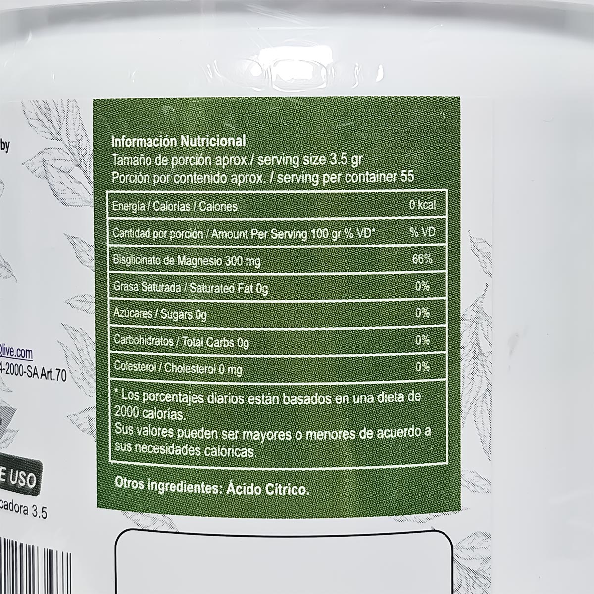 Glicinato de Magnesio en Polvo x 200g | Alta Biodisponibilidad – Relajación, Sueño y Función Muscular – Origen Alemán
