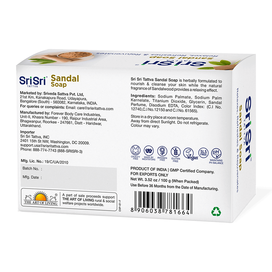 Jabón de Sándalo x 100g | Relajante, Refrescante y Rejuvenecedor de la Piel – Importado de la India