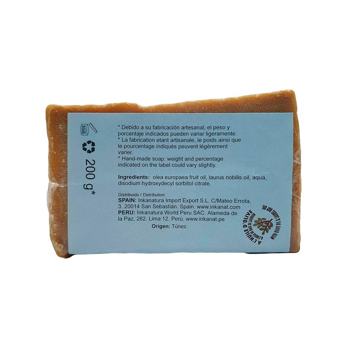 Jabón de Alepo x 200g - Tikafarma