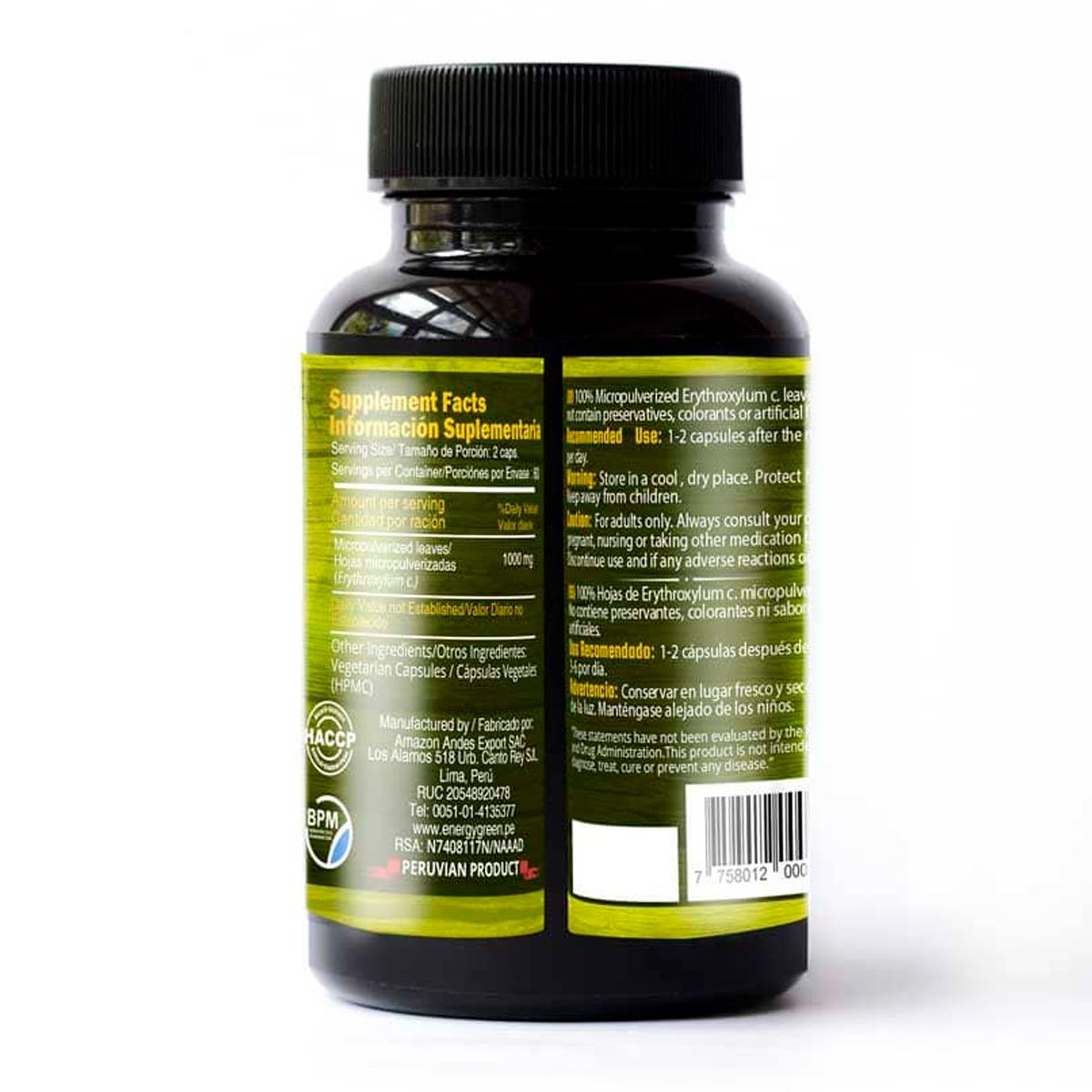 Hoja de Coca en cápsulas (120 x 500mg)